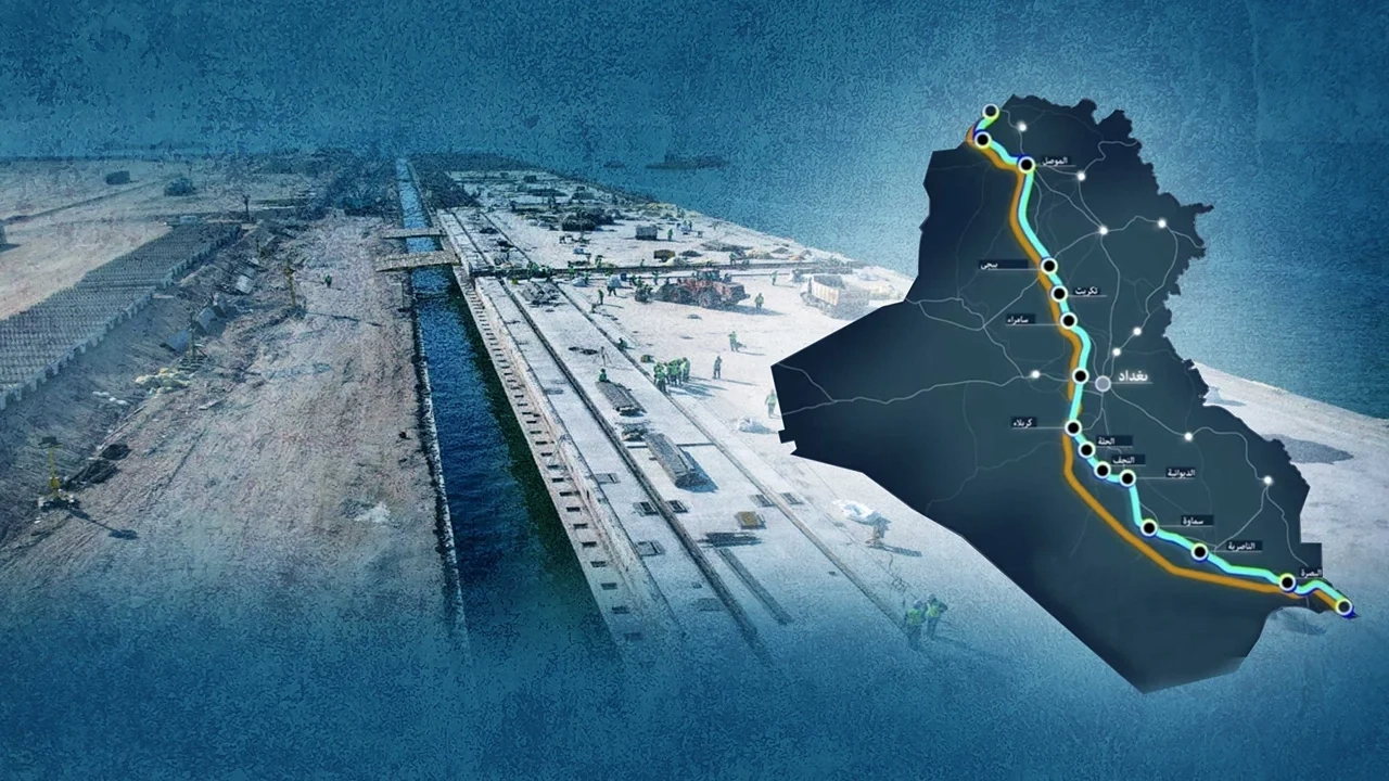 كيف يعيد مشروع طريق التنمية (العراق-تركيا) تشكيل لوجستيات الشحن من تركيا؟